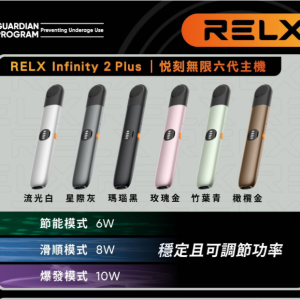 screenshot 2025 10 25 172140 518